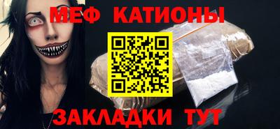 ПСИЛОЦИБИНОВЫЕ ГРИБЫ Лесосибирск