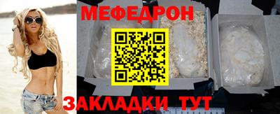 ПСИЛОЦИБИНОВЫЕ ГРИБЫ Лесосибирск