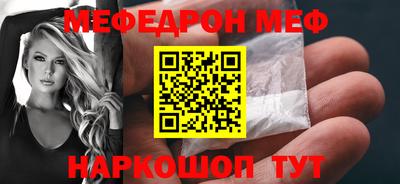 ПСИЛОЦИБИНОВЫЕ ГРИБЫ Лесосибирск
