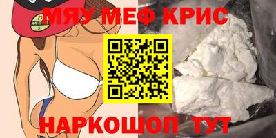 ПСИЛОЦИБИНОВЫЕ ГРИБЫ Лесосибирск