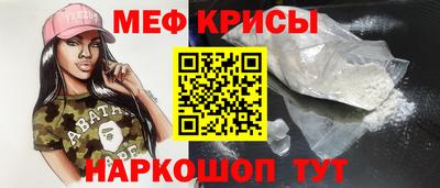 ПСИЛОЦИБИНОВЫЕ ГРИБЫ Лесосибирск