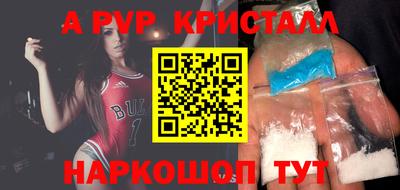 ПСИЛОЦИБИНОВЫЕ ГРИБЫ Лесосибирск
