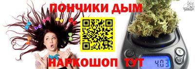 ПСИЛОЦИБИНОВЫЕ ГРИБЫ Лесосибирск