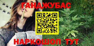 ПСИЛОЦИБИНОВЫЕ ГРИБЫ Лесосибирск
