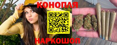 ПСИЛОЦИБИНОВЫЕ ГРИБЫ Лесосибирск