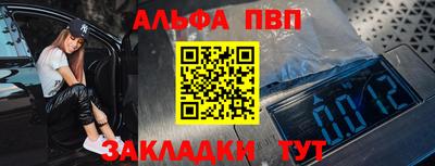 ПСИЛОЦИБИНОВЫЕ ГРИБЫ Лесосибирск
