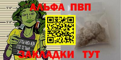 ПСИЛОЦИБИНОВЫЕ ГРИБЫ Лесосибирск